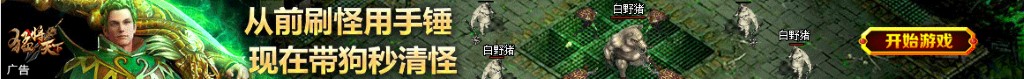 女教师出轨高潮